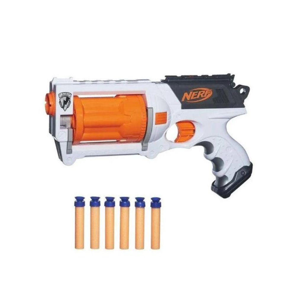 Nerf Armas: Promoções