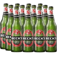 Cerveja Becks One Way 600ml C/12