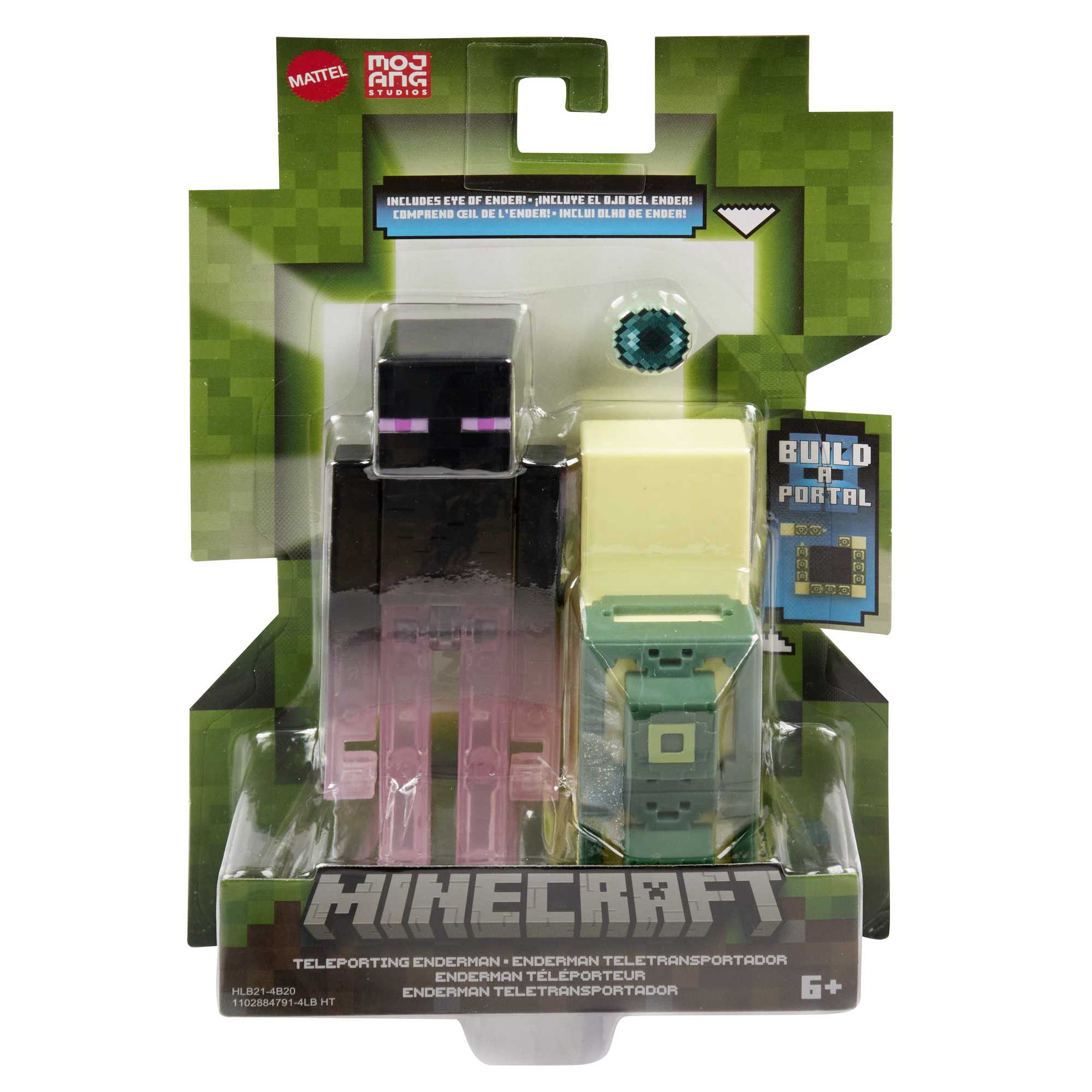 Boneco Mattel Minecraft Vanilla